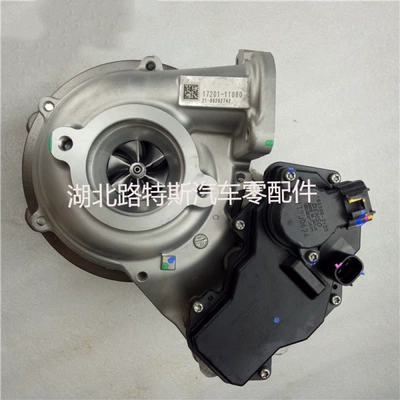 17201-11080 Turbocharger Toyota Hilux Prado Fortuner 1GD-FTV