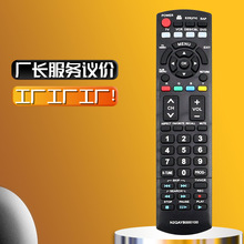 �m�������LED�ҕ�b��TC-32LX700 TH-42PZ77U 46PZ80U 50PE700U