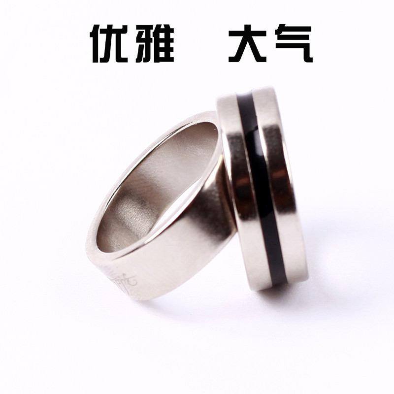 黑圈磁戒强磁铁戒指磁力魔术道具魔术戒指近景魔术道具才艺表演