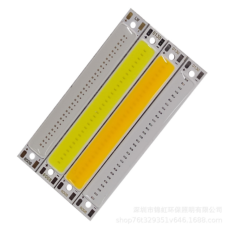 60*8mm cob光源 3V3W自行车汽车灯 长条形集成 LED面光源 COB灯珠