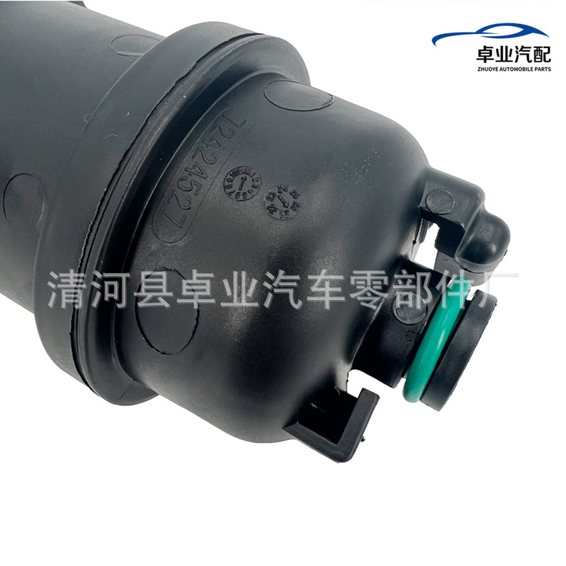 Suitable for Alpina D5 Bmw G30 G01G15 Gas Filter Gasoline Filter Grids Filter 13328591019