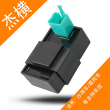 Ħ��܇ATV��݆ɳ��܇������CRF5090-110CCAC�c����CDI�Ħ