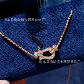 项链;戒指;手链