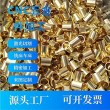 H59/H62����ڿ��Ĺ�ë���ܾ����и�С�⏽�������мӹ��~���S�~