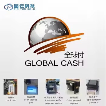 Factory Direct Supply of Fully Automatic Car Wash Machines, Supports Customization of Logo/Design/Car Model, Cross-Border Hot-Selling High-Pressure Commercial Models