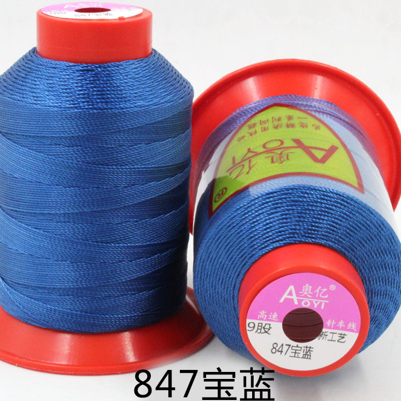 9 가닥 본다이 라인 사파이어 블루 847