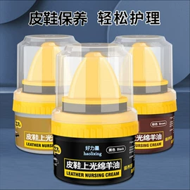 多用途清洁剂;干洗剂;地板清洁剂