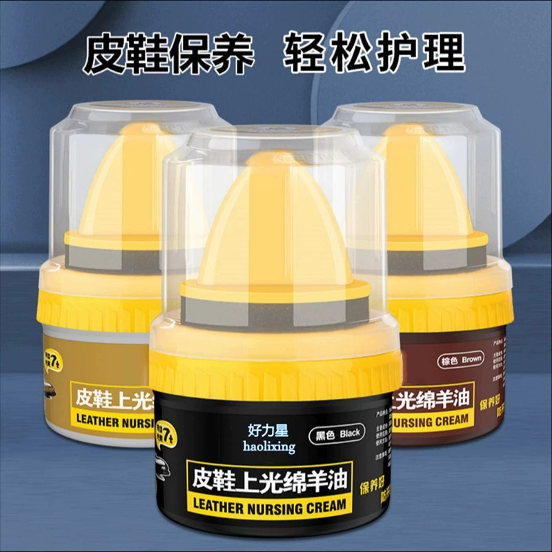 Крем для чистки обуви Haolixing, для натуральной овчины, водостойкий, уход за кожаной обувью.