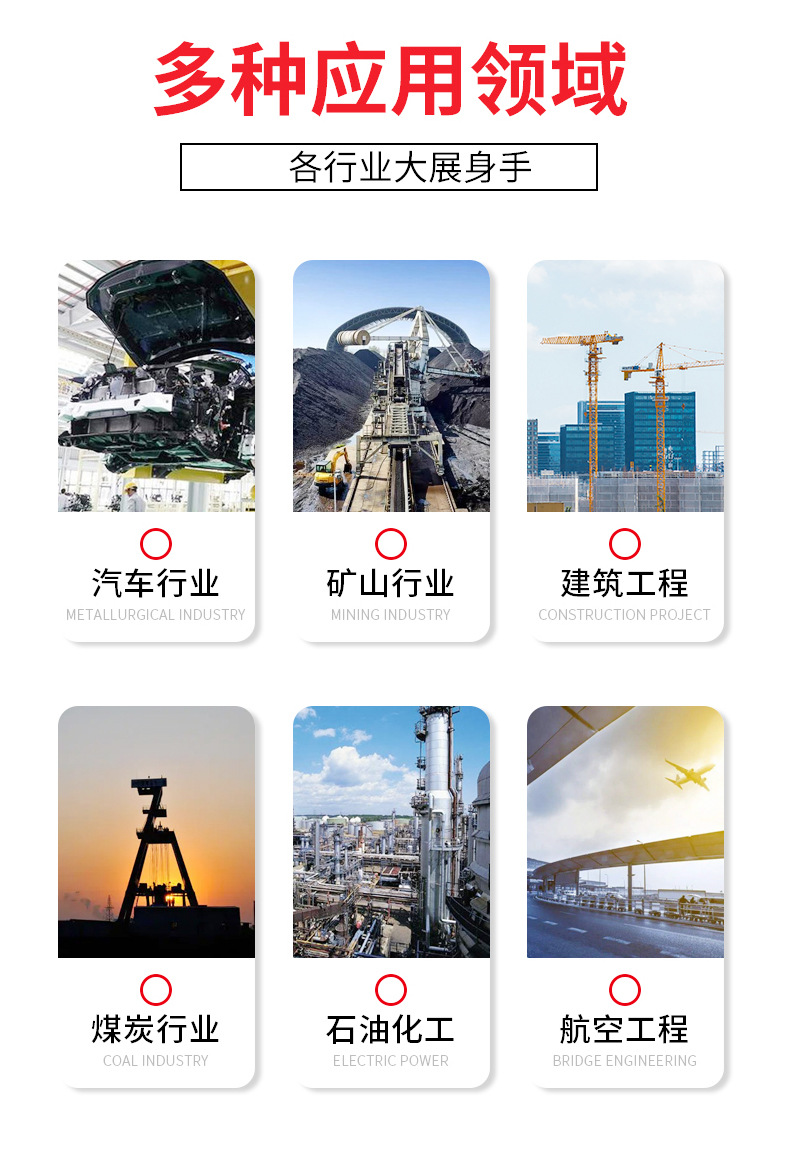 微信图片_20240321024702_09.jpg