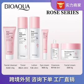 贴片面膜;液态精华;护手霜