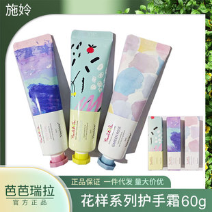 �n���M��ʩ���Ű����������o��˪�̝������aˮ�۰���Ů�����aˮ