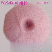 �M���R��ë��z�������R��ë�p�Ἒ������ñë���侀�����־�