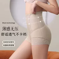 Женские брюки Lady Manya для подтяжки ягодиц, кружевное нижнее белье с высокой талией, брюки для коррекции фигуры, бесшовные брюки для подтяжки ягодиц, хлопок