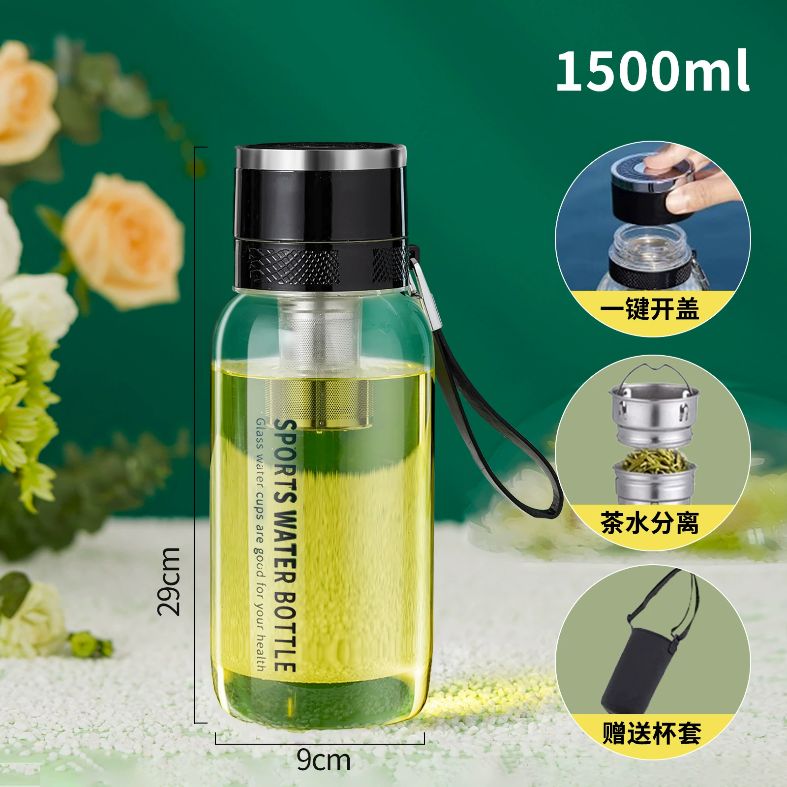 Capacious high quality glass tea cup, anti-scald
