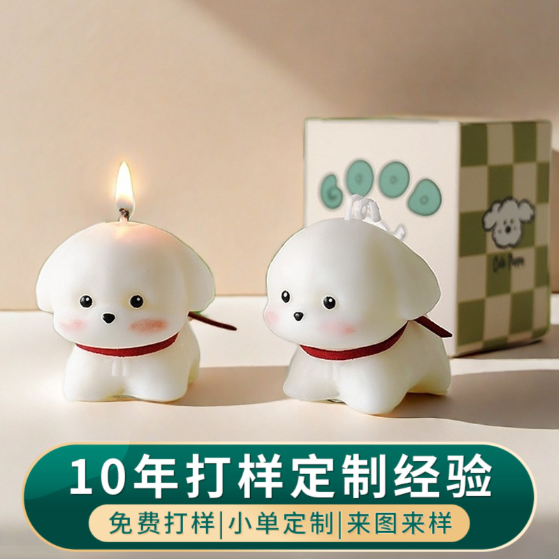 Creativo perrito perfumes de cera de perfume corporativo regalo de mano personalizado etiquetado ODM atmósfera sensación de cera de estilo