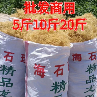 ����ȫ�ɴ����ˮ��횲˸�؛ʯ����¹�ǲ˺���˛���˔��ʳ��