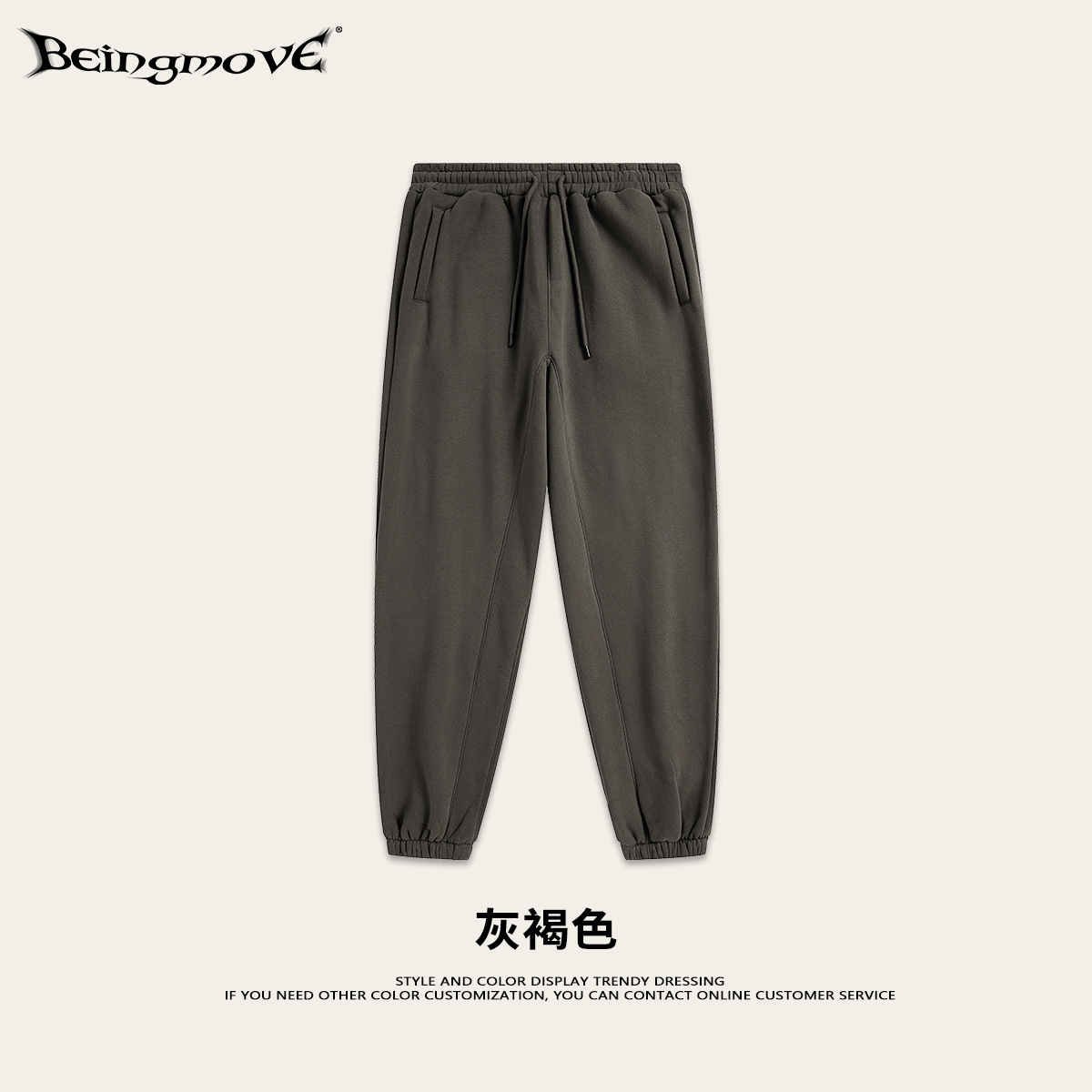 2025 otoño e invierno nuevo estilo calle alta color sólido pantalones sueltos casual marca de moda americana más pantalones de chándal engrosados de terciopelo