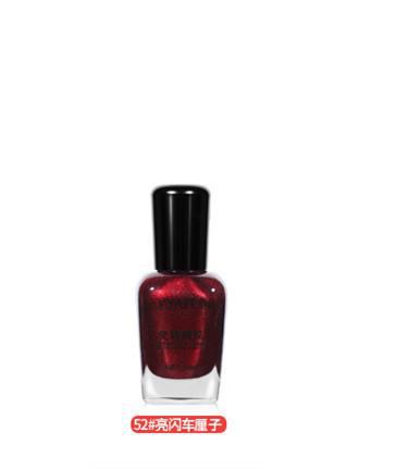 52#shiny cherry