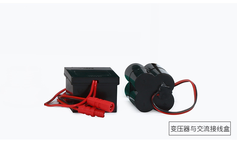 2918大便感应器8