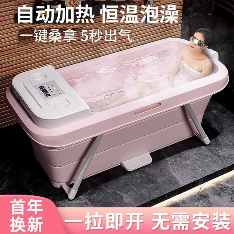 Rectangular bath product full body for bathing, tub, keeps constant temperature