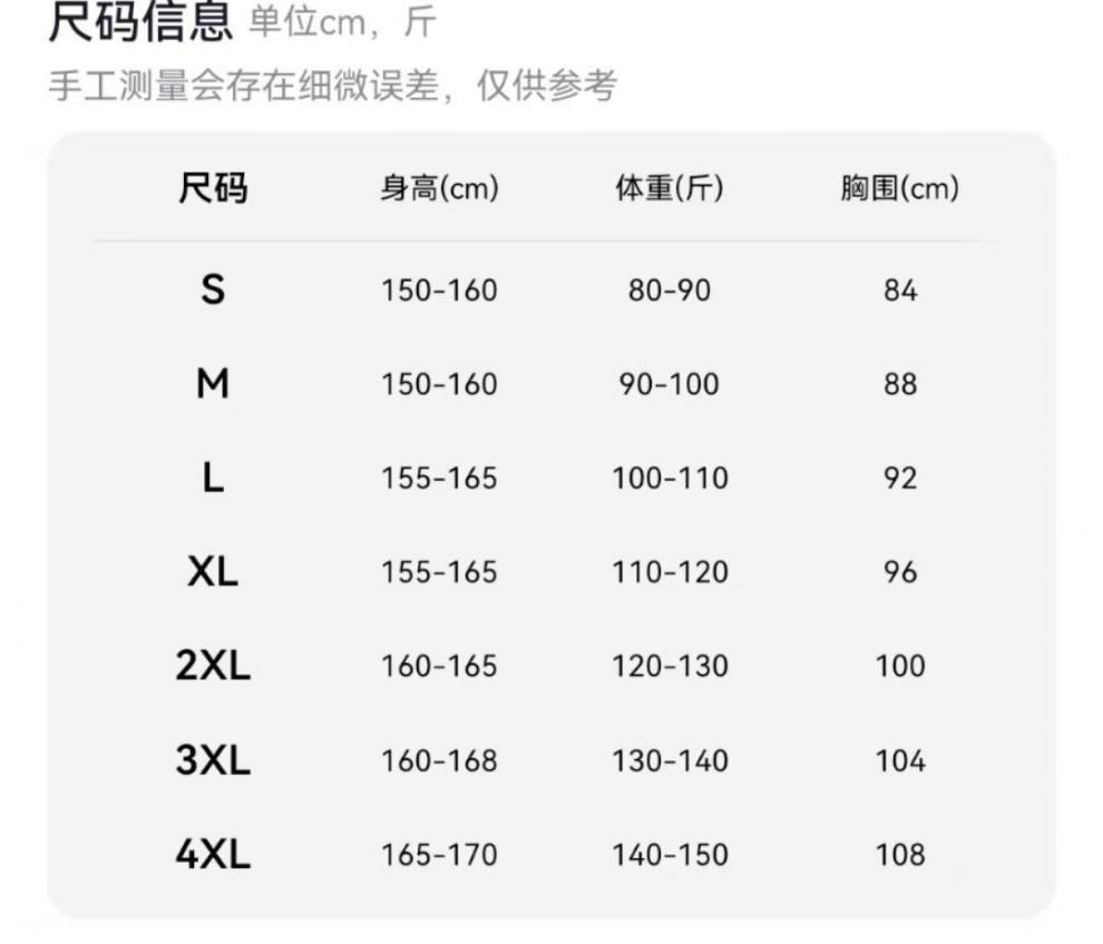 b3e3391e-9a53-4c24-a404-5a934611aec5.jpe