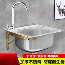 �N��ϴ����ϴ����̨ϴ����Ӻ�β�304���P䓎�֧�ܒ젝ˮ��