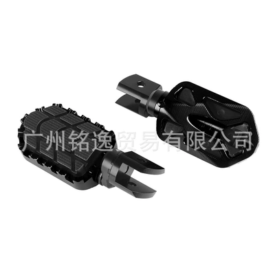 Motorcycle pedals F1100/1150/1250Gs Modified Widened - black-with-rubber-pad