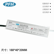 㹦ʳ12V50WˮԴ 12V4.2AˮԴ pהy