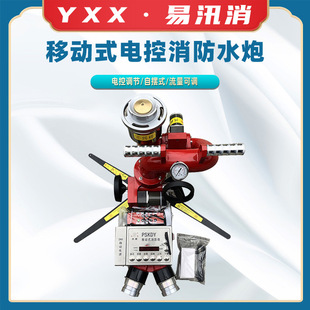 ˮ��ĭ������ ����h�������Ƅ�ʽ늿�����ˮ��