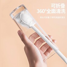 家用可折叠杯刷多功能清洗奶瓶刷杯水壶水杯瓶子刷子奶瓶刷神器