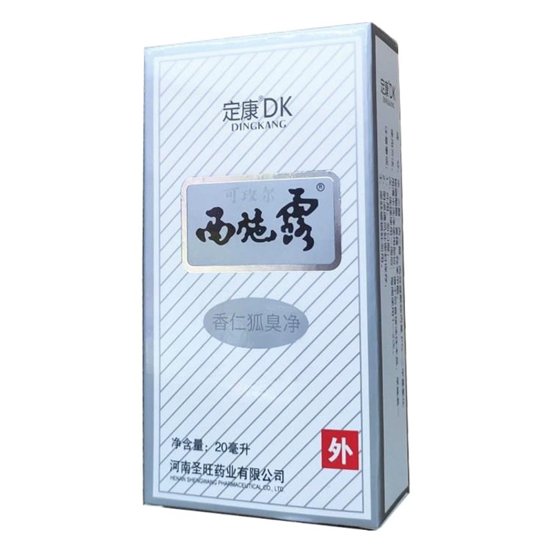 Бренд Dingkang, Крем Kemel Xishili, 20 мл, прямая поставка, Henan Shengwang Pharmaceutical Co., Ltd.
