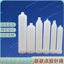 �¿��c�z�Ͳ �ݿ��c�z�Ͳ ע���z�c�z�C�Ͳ 100-500cc��ʽ�Ͳ