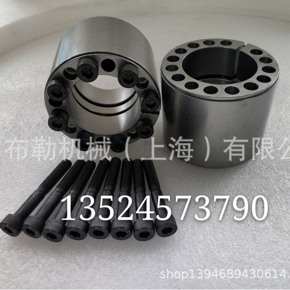 仕勋SS直筒涨套SF-280X355/SF-300X375/SF-320X405联轴器胀紧套MT