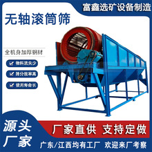 ������ɰʯ���x�o�S�LͲ�Y�AͲʽ늄ӺYɳ�C���B���������Y�x�O��