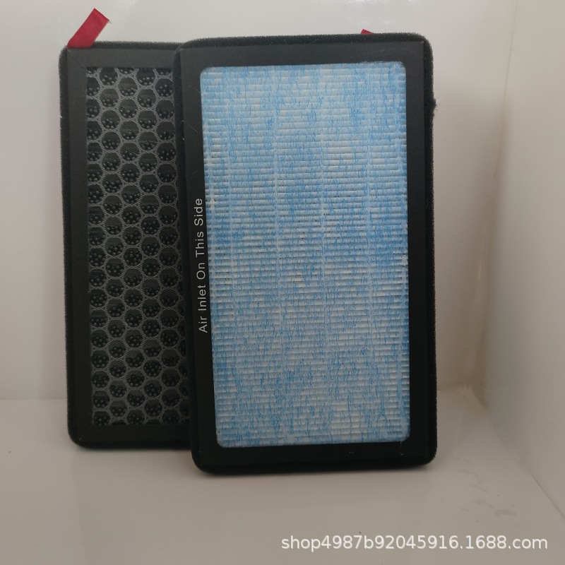 Tesla Model 3/Y Air Conditioning Filter 1035125-00-A for Cross-Border Use