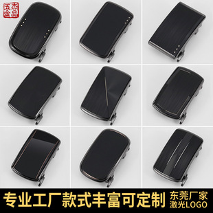 ��ʿ�ȴ�Ƥ���^ �Ԅӿ��������^�ȿ�ʽѝ�����^3.5cm�̄Օr�аٴ�