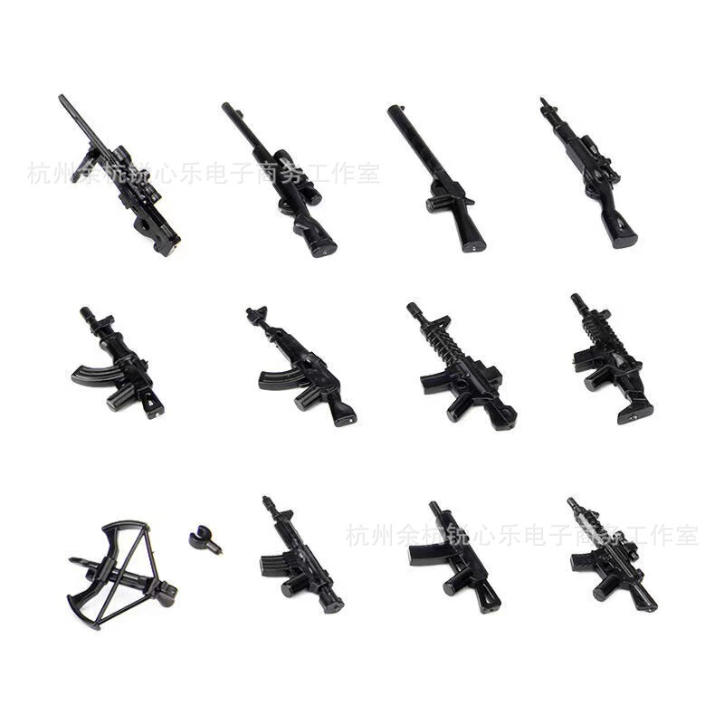 Compatible with Lego Weapons, Peace Elite Building Blocks, Military Rifles, Modern Minifigures, Equipment Parts, Wholesale
