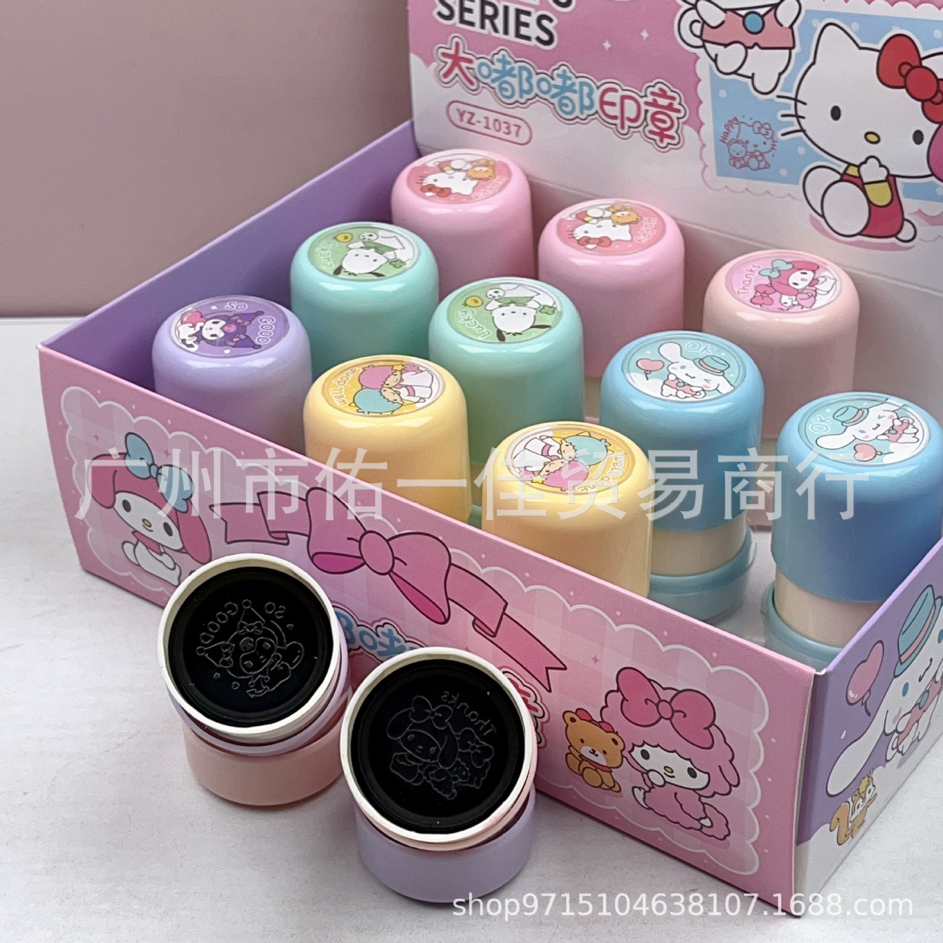 Sanrio Big Dudu Seal Kuromi Melody Cinnamon Dog Фоточувствительная печать похвалы Награда Печать Приз