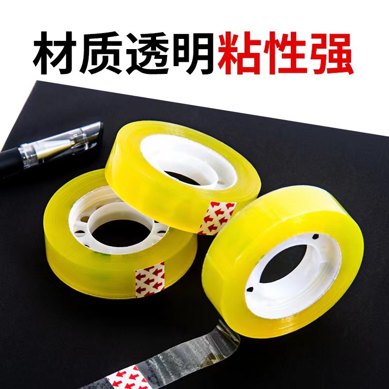 Fábrica en stock papelería transparente cinta adhesiva de ancho de banda floral cinta de oficina cinta de sellado pequeña cinta de encuadernación al por mayor