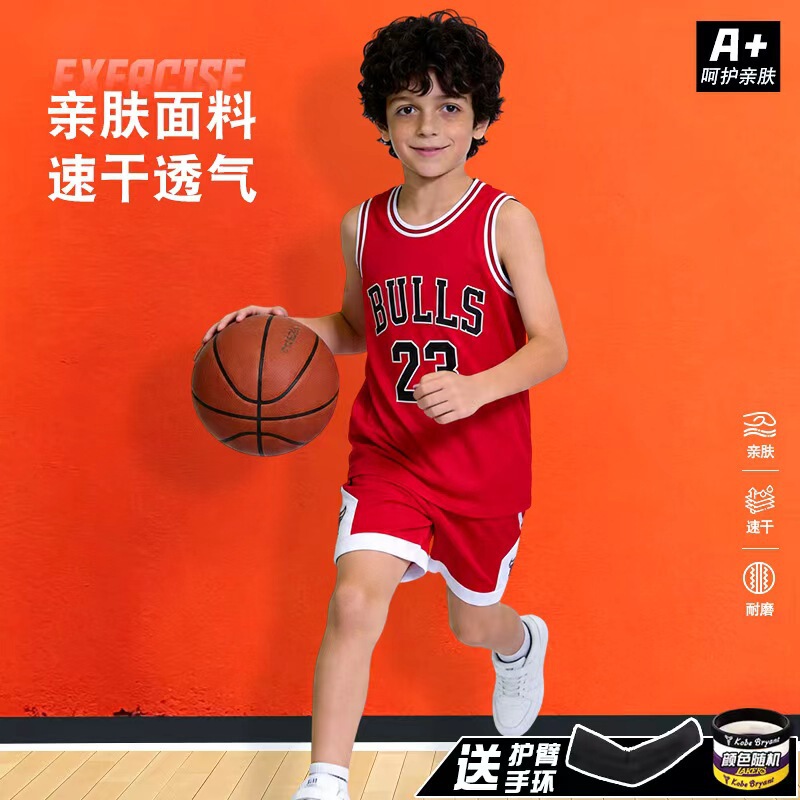 Children's Jersey No. 23 Basketball Uniform Set for Boys and Girls, Kindergarten Performance Outfit, Elementary School Competition Team Uniform with Printing Children's Jersey No. 23 Basketball Uniform Set for Boys and Girls, Kindergarten Performance Outfit, Elementary School Competition Team Uniform with Printing