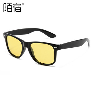 ƫ��ҹҕ�{�̫����R�Sɫ�����W���羳�R�d�uͨ�N����2140