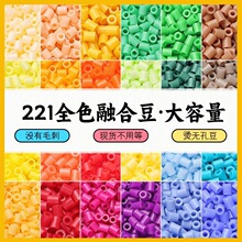 ƴ���a��ȫɫϵMARD��涶߾S��С��COCOͬ��؛Դ2.6mm500���a���