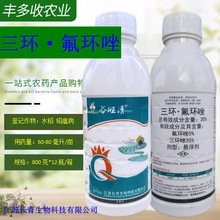 �L�������30%���h����h��ˮ��������������800��