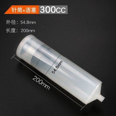 Yapışqan paylayıcı adapterlər: white syringe connector, dispensing - 1-trial-pack-300cc-syringe-piston