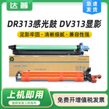 �m����ADDR307�й��ADC287 C307 C367 C455 C456 555 C556�ļ�