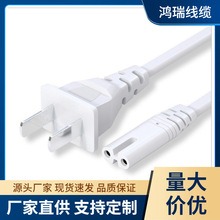 ���˰���β�往 ����8��β�Դ����о ����β������8��β��1.5��