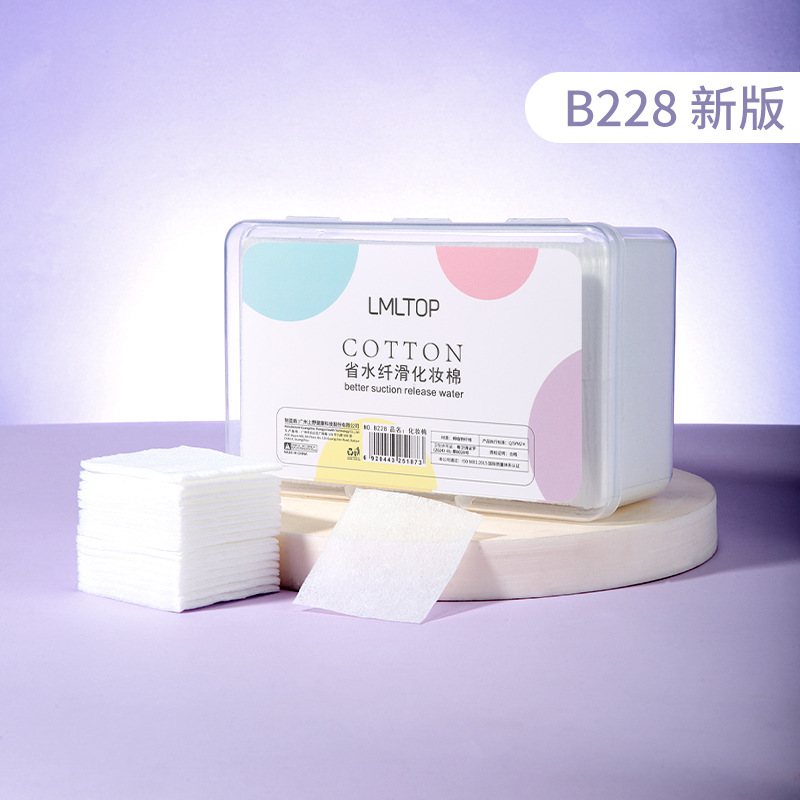 Ramila tela no tejida 1000 piezas de maquillaje en caja delgada algodón desechable removedor de maquillaje que ahorra agua pieza de algodón compresa húmeda B228