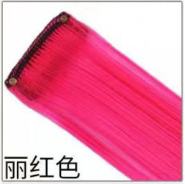 Extensiones de Cabello para Mechas de Fibra de Alta Temperatura, Liso, para Mujeres