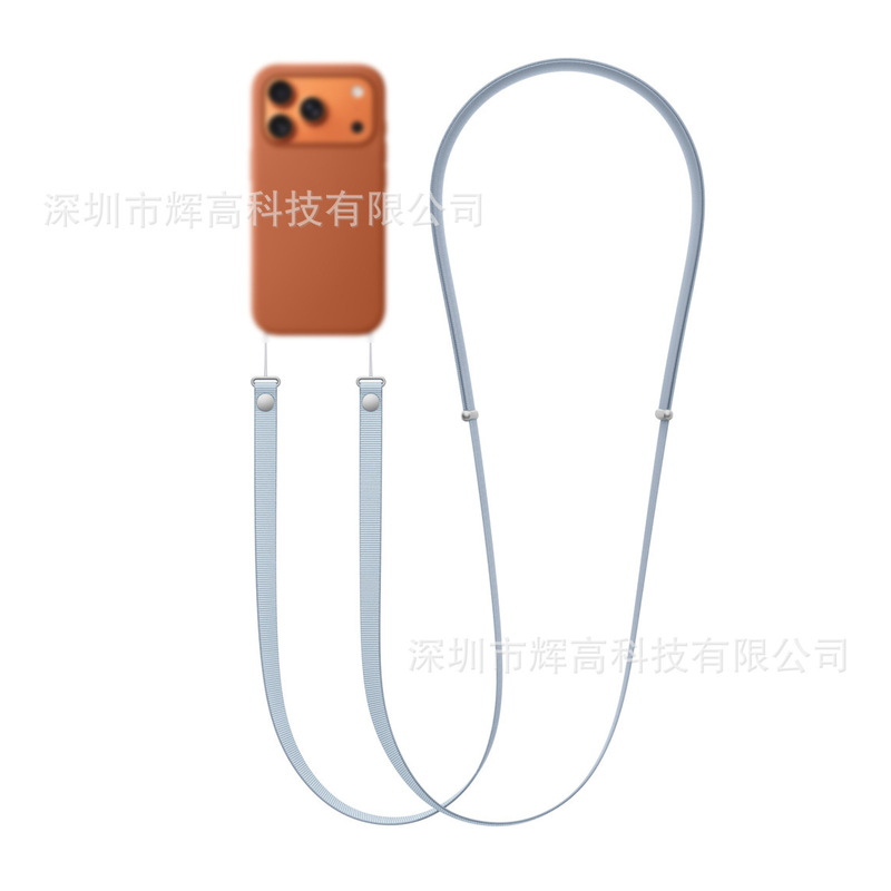 跨境新品适用于iPhone17手机壳多功能挂绳 斜挎可调节挂脖挂绳|undefined
