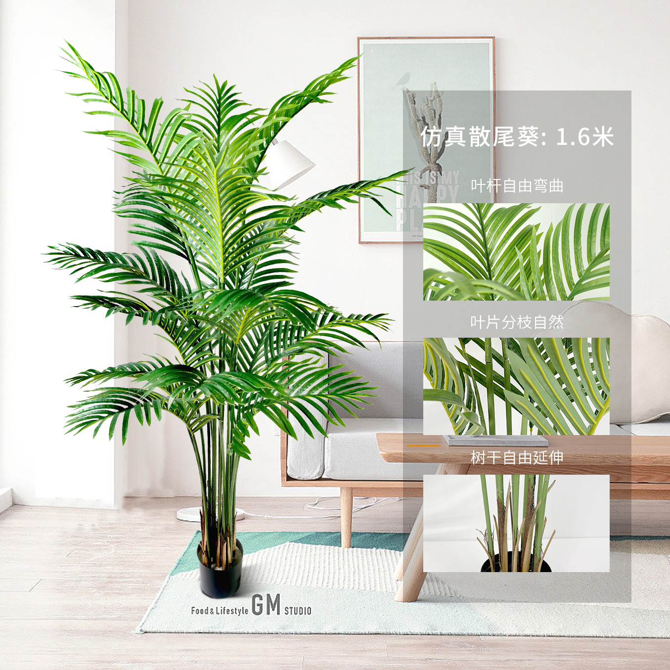 Simulación de plantas verdes, plantas en macetas, adornos de piso, bonsai, árboles artificiales, interiores, plantas grandes, decoración, simulación de plantas verdes falsas, al por mayor